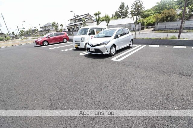 【日野市栄町のアパートの写真】