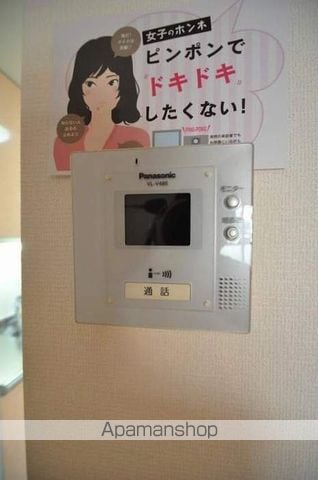 ローズコートつしまの内装写真