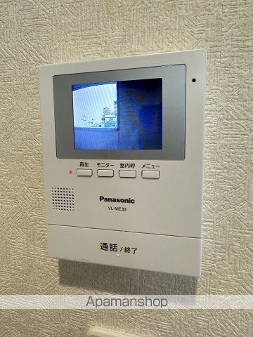 シュガーハイムの内装写真