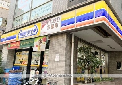 ザ・パークハビオ品川戸越[1LDK/32.17m2]の周辺2