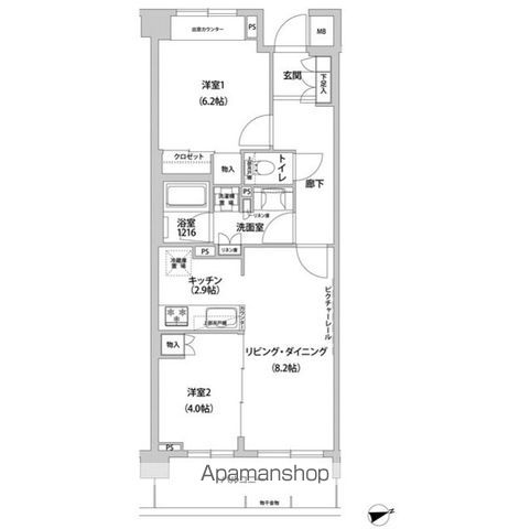 【目黒区青葉台のマンションの間取り】