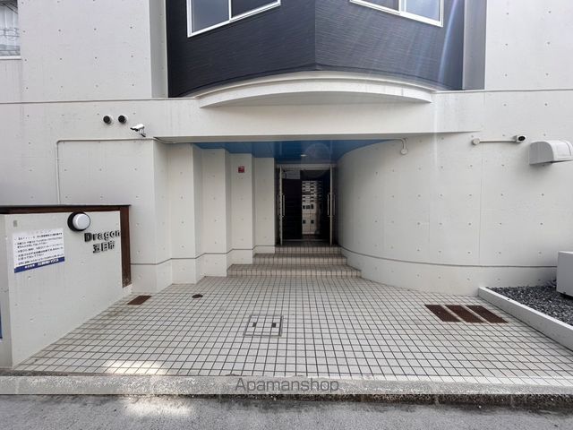 ドラゴン五日市の玄関写真