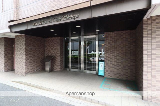 メゾン・ド・ヴィレ渋谷の玄関写真