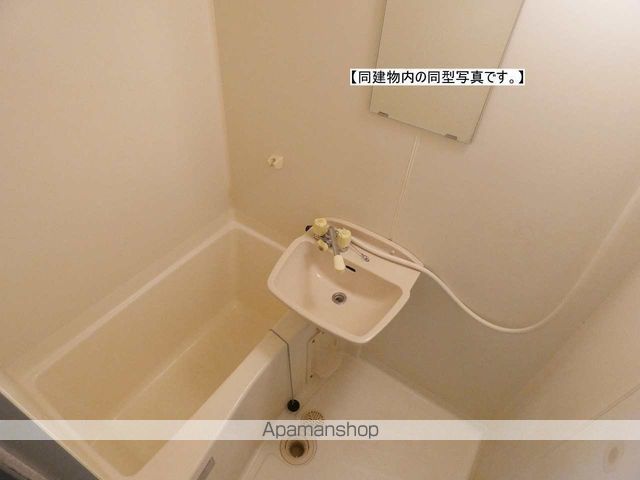 Avenue布橋の内装写真
