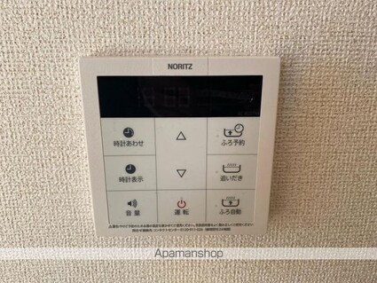 アグレアーブルⅠ[2LDK/57.63m2]の内装4