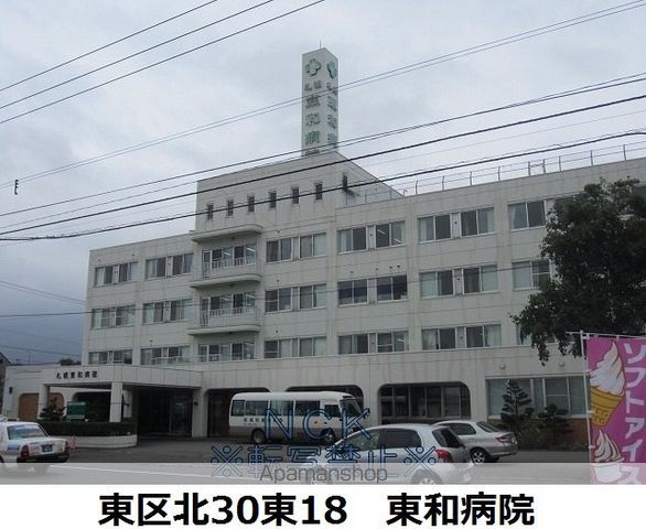 ラフォーレ47の周辺写真