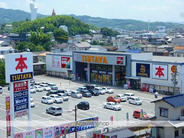 コーポ印度屋の周辺写真