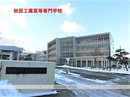 レオパレスパオ[1K/19.87m2]の周辺5