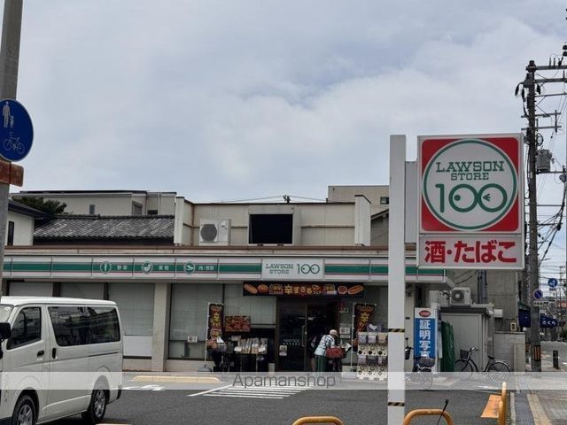 SINFARIA YUZATO B棟の周辺写真