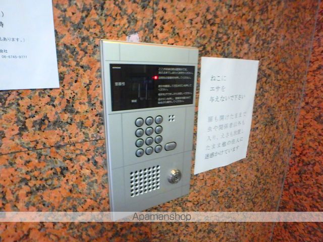メゾン山本のその他写真