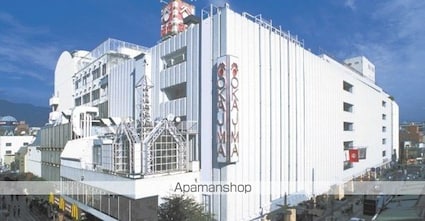 ピオーネ東光寺Ａ[1K/22.27m2]の周辺2