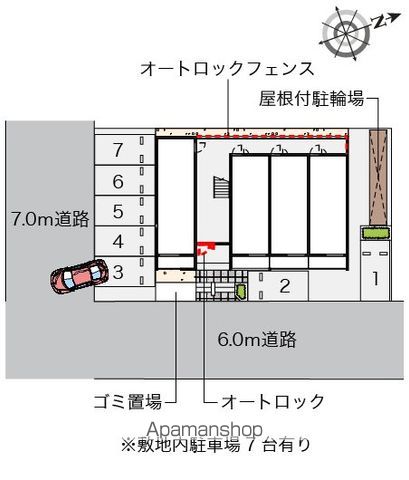 ミランダモンテ日吉のその他写真