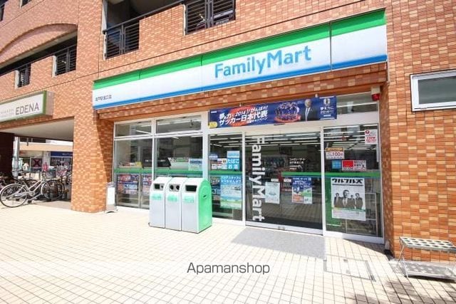 Cielo坂戸の周辺写真