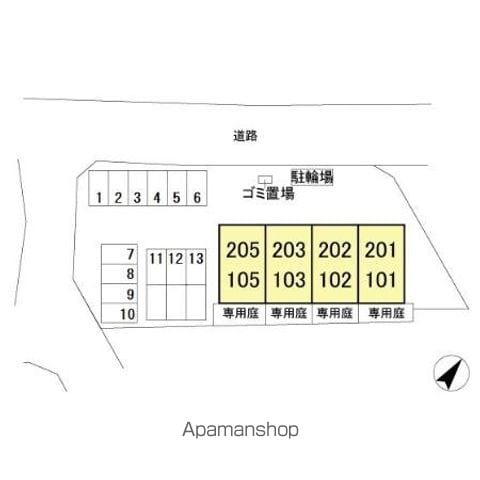 エトワール 202 ｜ 千葉県千葉市緑区椎名崎町1143-1（賃貸アパート2LDK・2階・61.66㎡） その15