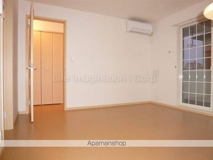 アルモニーⅡ[1LDK/45.12m2]のリビング・居間