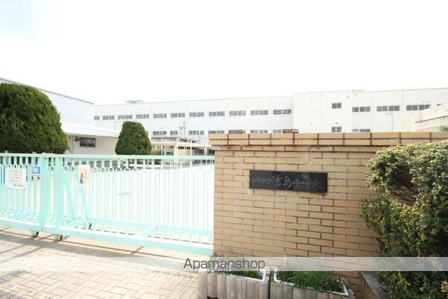 トロール吉島の周辺写真