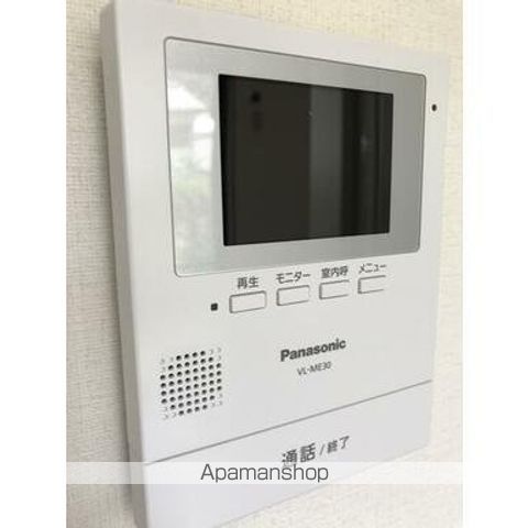 ウィンディア花水木の内装写真