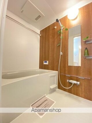 ユニヴェール　Ｄ棟[1LDK/37.79m2]のバス