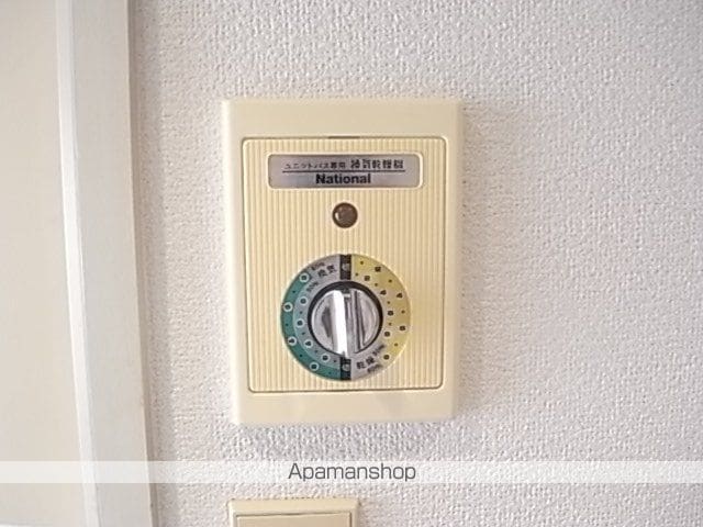 中沢CHGの内装写真