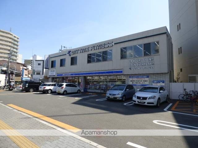 ハイツ花岡の周辺写真