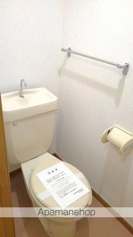 ニュークレストール藤野の内装写真