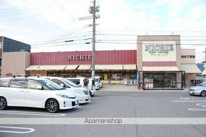 サン・サプリーム[1LDK/47.79m2]の周辺8