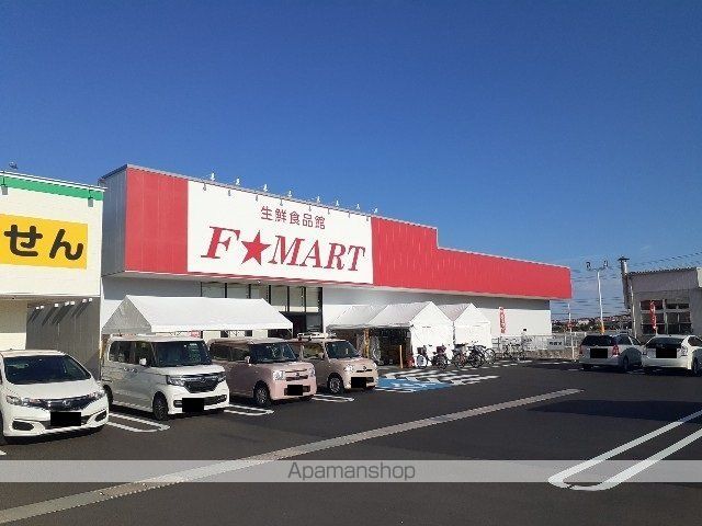 アクシア IIの周辺写真