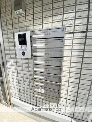 ラ　ルーチェ[1LDK/41.75m2]の共用部1