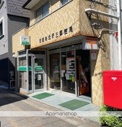 アーデン代々木上原[1R/25.92m2]の周辺1