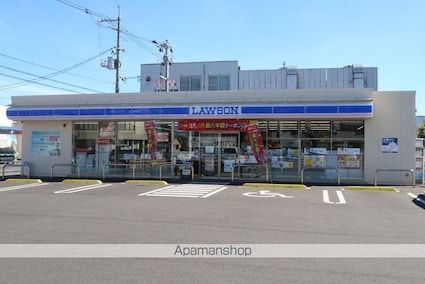 アクロス７１２２[2DK/40.5m2]の周辺1