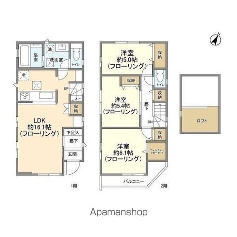 間取り：212058656719