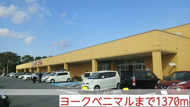 エスポワールコートの周辺写真