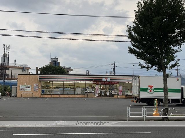 ハーモニーの周辺写真