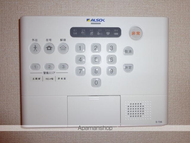 シャルマンの内装写真