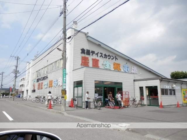 テレパレス北郷白石駅前3号棟の周辺写真