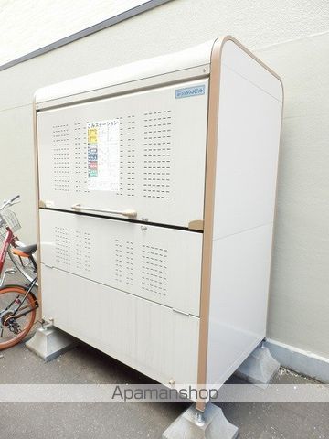 北ハウスのその他写真
