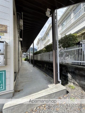 カナディアンおみかどA棟のその他写真