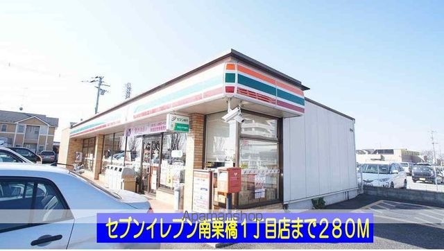 apartment 埼玉県久喜市南栗橋１丁目
地図を見る