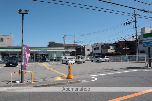 アークグレイスの周辺写真