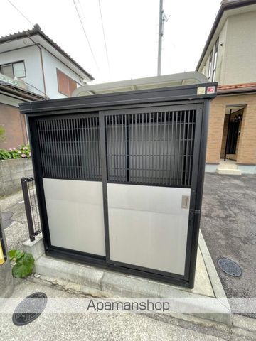 プレーヌ アージュのその他写真