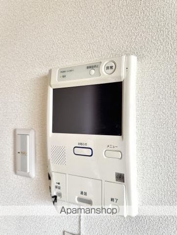アルファステイツ屋島IIの内装写真