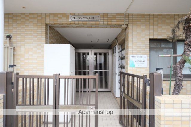 コーディアル久我山の外観写真