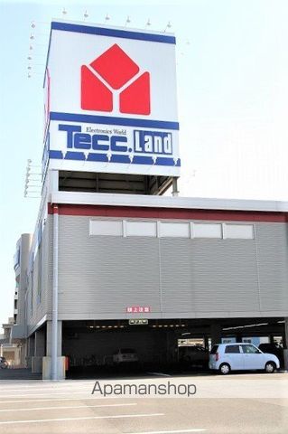 シャーメゾン川内 B棟の周辺写真