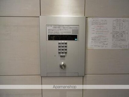 東京都大田区大森北３丁目[1K/23.4m2]の共用部5