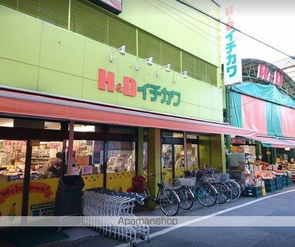 ハーモニーテラス梅田XVIの周辺写真