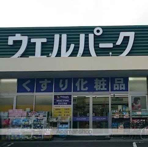 パークヒルアダチの周辺写真
