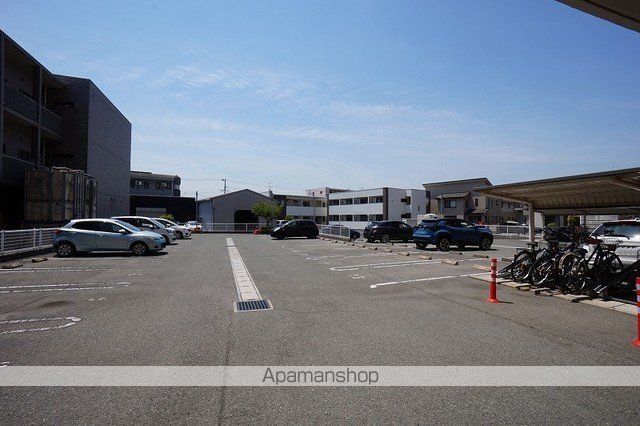 フォレスト陣原のその他写真