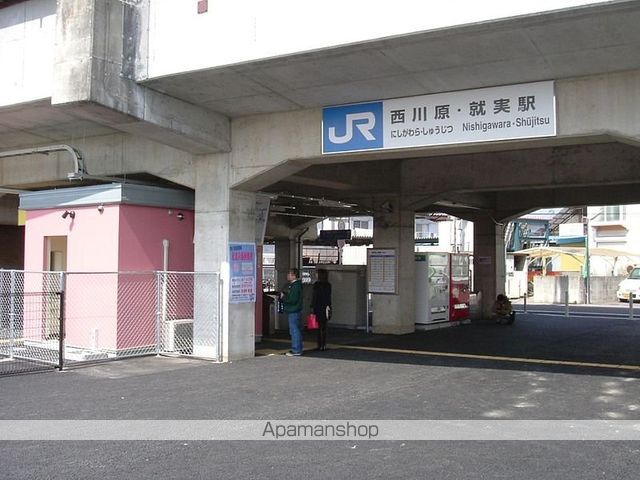 クラージュの周辺写真