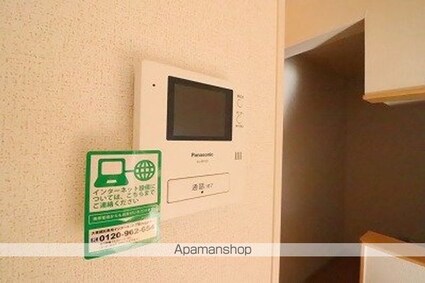 ルレエシャトーⅡ[1LDK/41.3m2]のセキュリティ