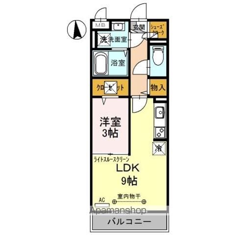 間取り：211064566625